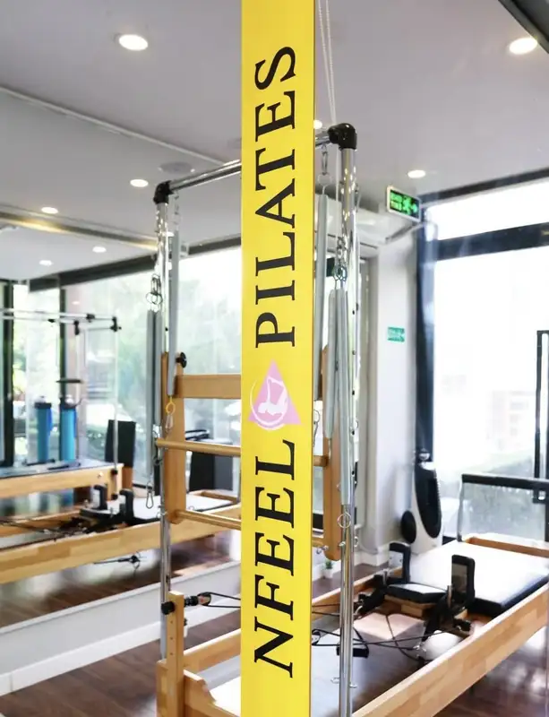 North Sport Nfeel Pilates - İstanbul Kadıköy