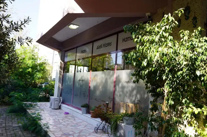 İlknur Uğur Reformer Life Studio - İzmir Çiğli
