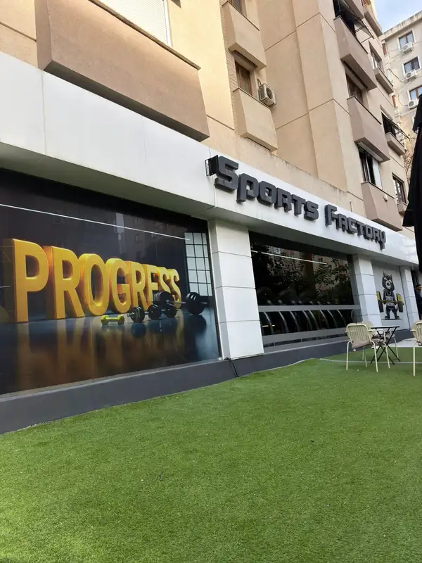 Sports Factory - İstanbul Kadıköy