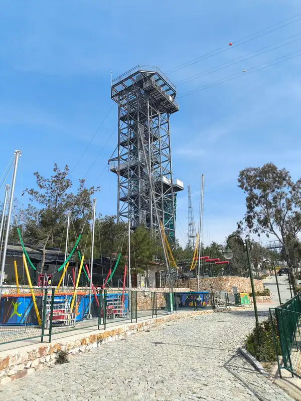 Macera Seyirtepe  - İzmir Bayraklı