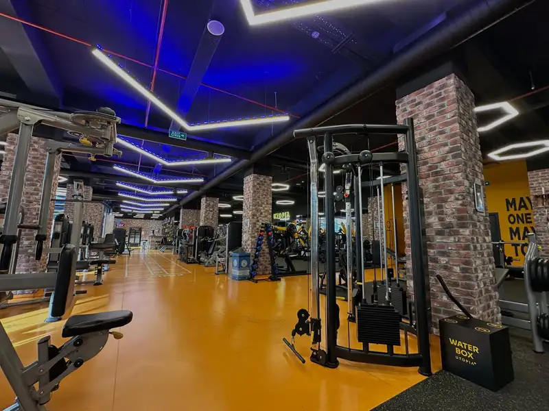 Utopia Fitness Club Gaziosmanpaşa - İstanbul Gaziosmanpaşa