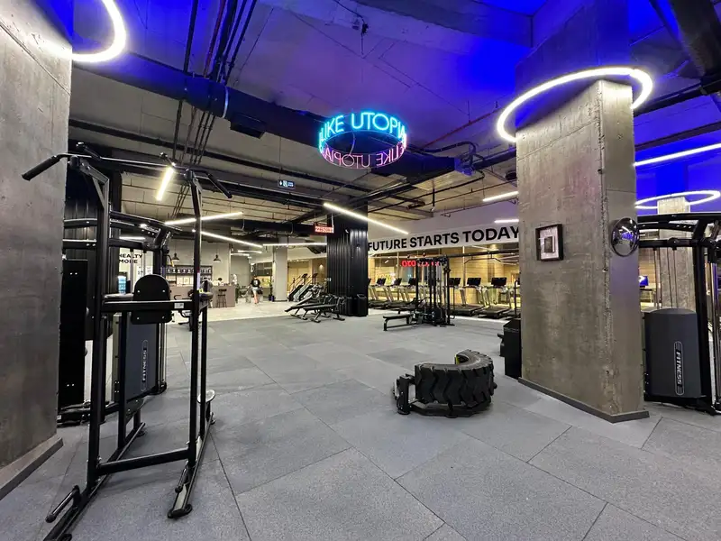 Utopia Fitness Club Ataköy - İstanbul Bakırköy
