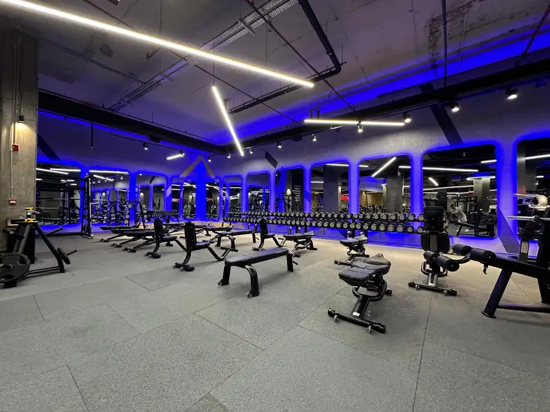 Utopia Fitness Club Ataköy - İstanbul Bakırköy