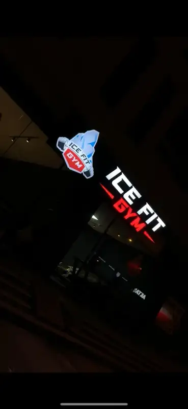 Ice Fit Gym görsel 2