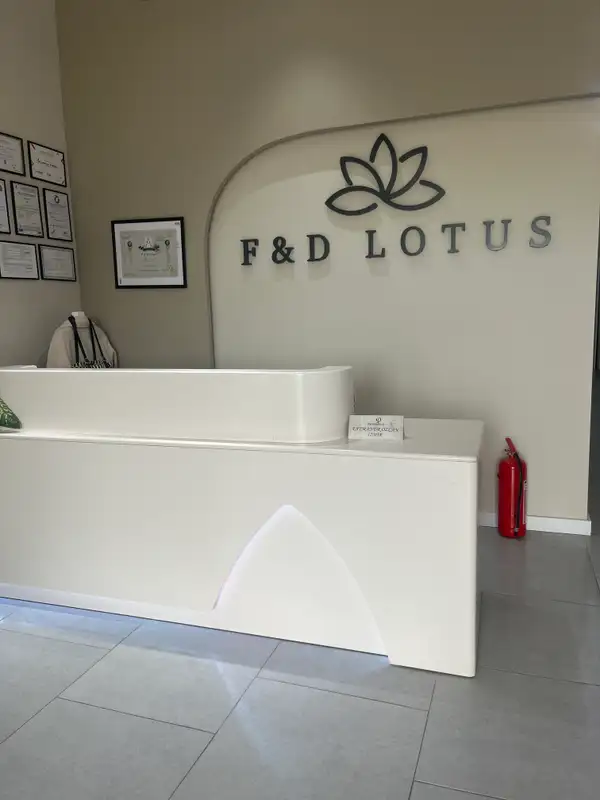 F&D Lotus Güzellik Salonu - İzmir Menemen