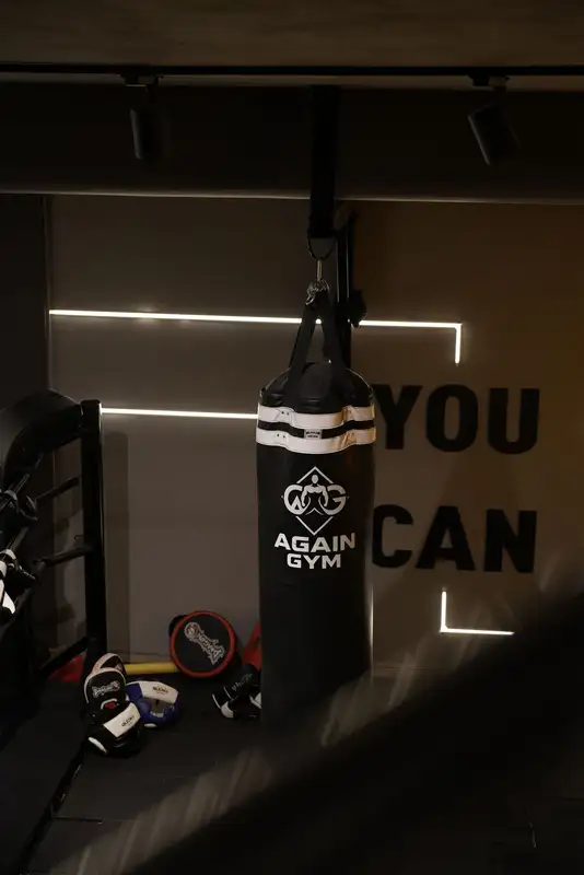 Swords Fit Gym Adana - Adana Çukurova