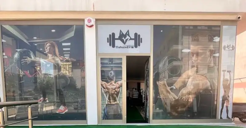 Muhsin Gym - Spor Salonu Fitness - Denizli Denizli Merkezefendi