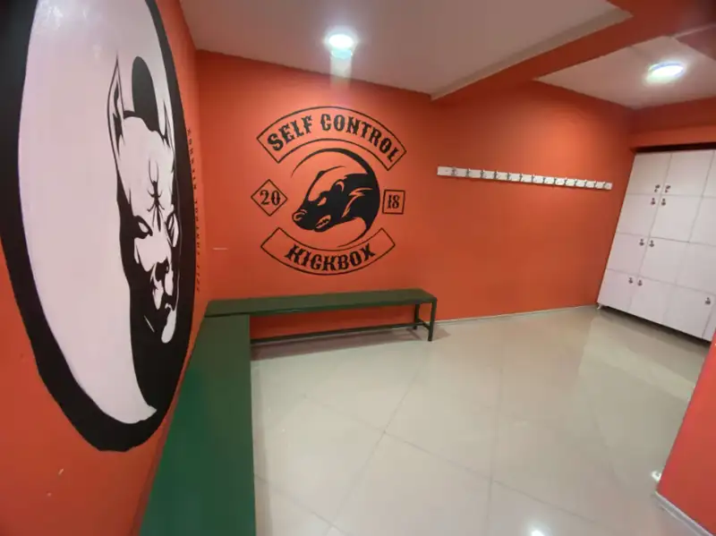 Self Control Fight Academy - Denizli Denizli Merkezefendi